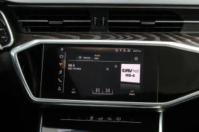 Audi A6 * АвтоКредит * (ЦЕНА ДО БГ) - 25699 € / 50262.88 лв. - 11312221 16