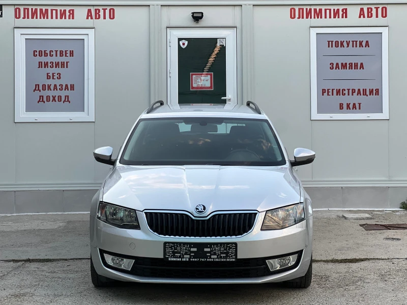 Skoda Octavia 1.6 TDI 105ps. , СОБСТВЕН ЛИЗИНГ / БАРТЕР !, снимка 2 - Автомобили и джипове - 46742290