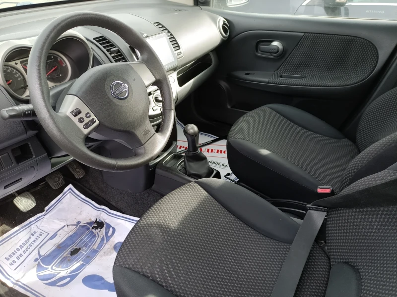 Nissan Note Нави 1.5 82к, снимка 13 - Автомобили и джипове - 51683559