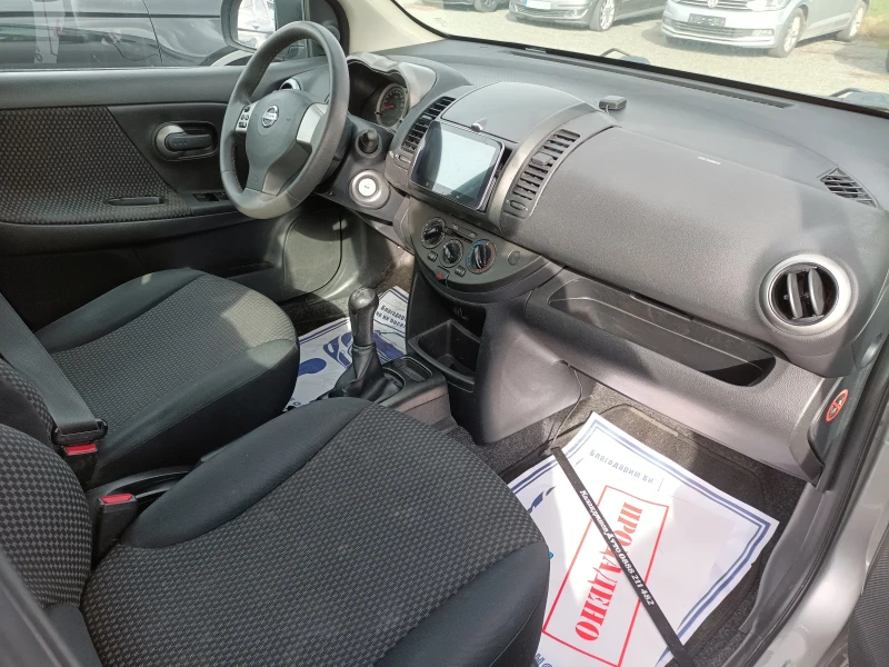 Nissan Note Нави 1.5 82к, снимка 14 - Автомобили и джипове - 51683559