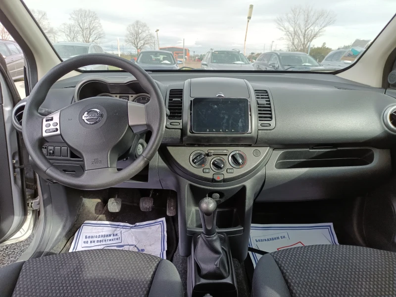 Nissan Note Нави 1.5 82к, снимка 16 - Автомобили и джипове - 51683559