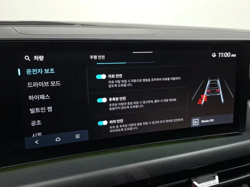 Hyundai Sonata 1.6 TURBO EXCLUSIVE, снимка 16 - Автомобили и джипове - 55012012