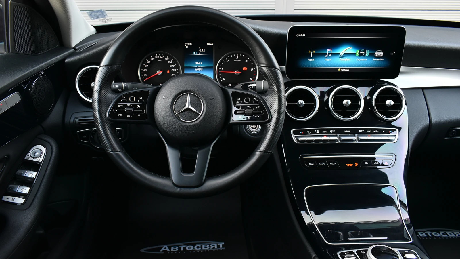 Mercedes-Benz C 220 d 4MATIC - изображение 9