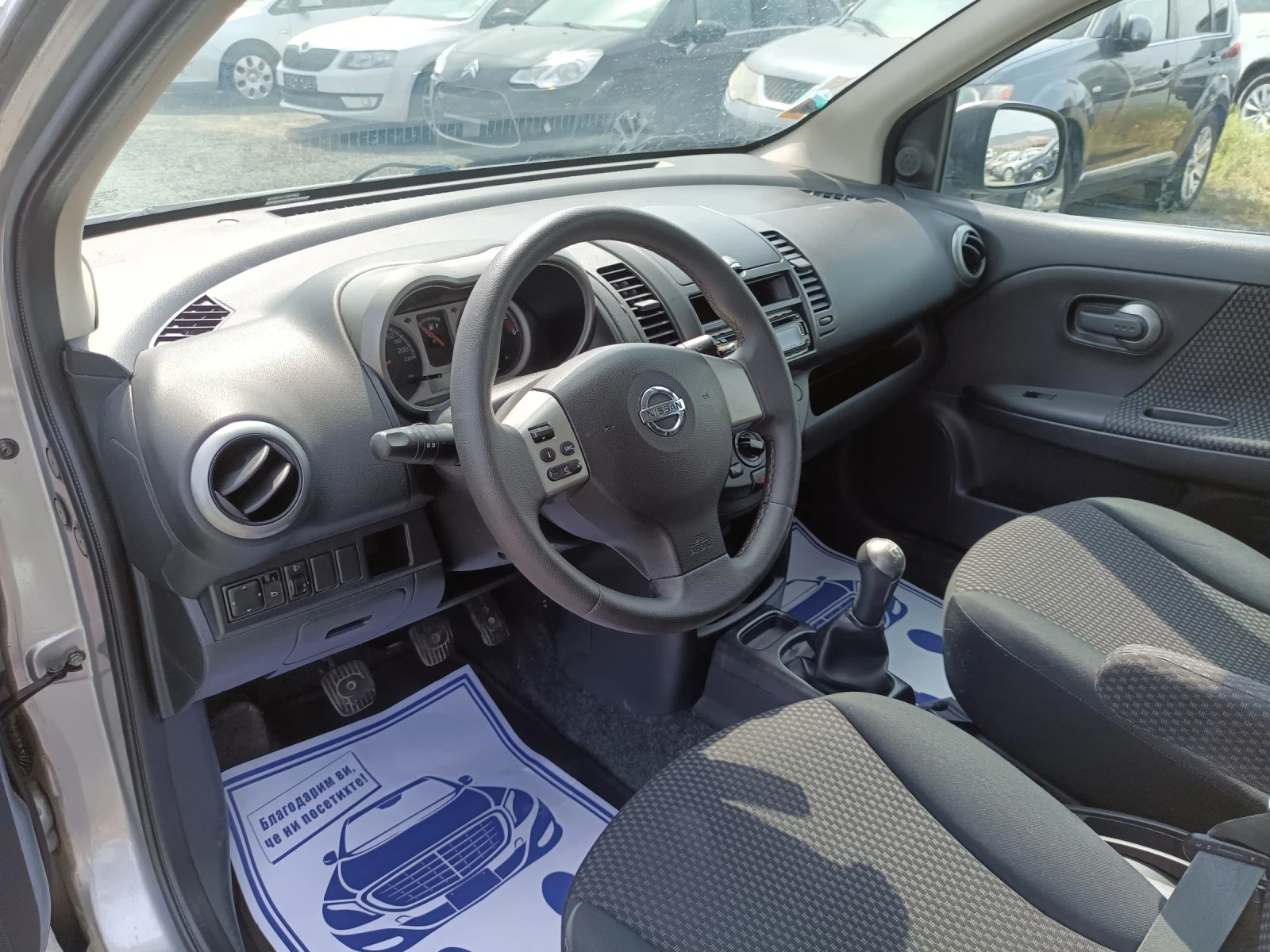 Nissan Note | Mobile.bg   15