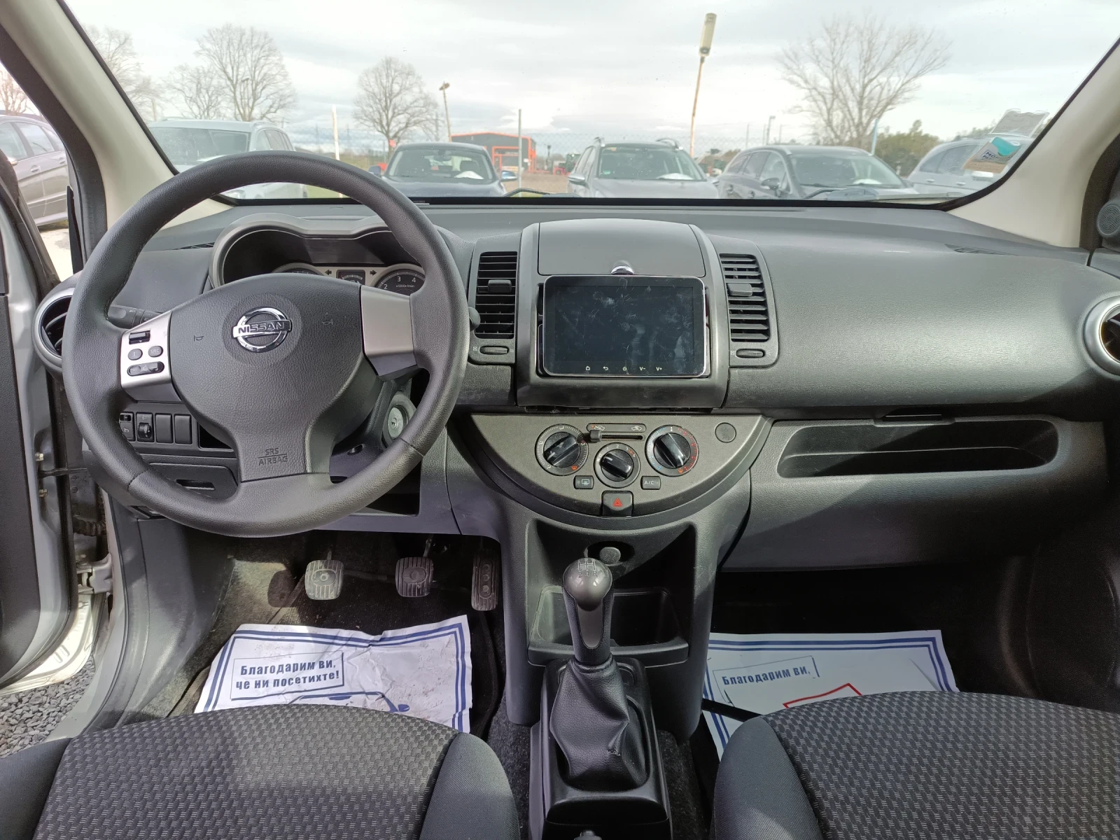 Nissan Note ���� 1.5 82� | Mobile.bg � ����������� 16
