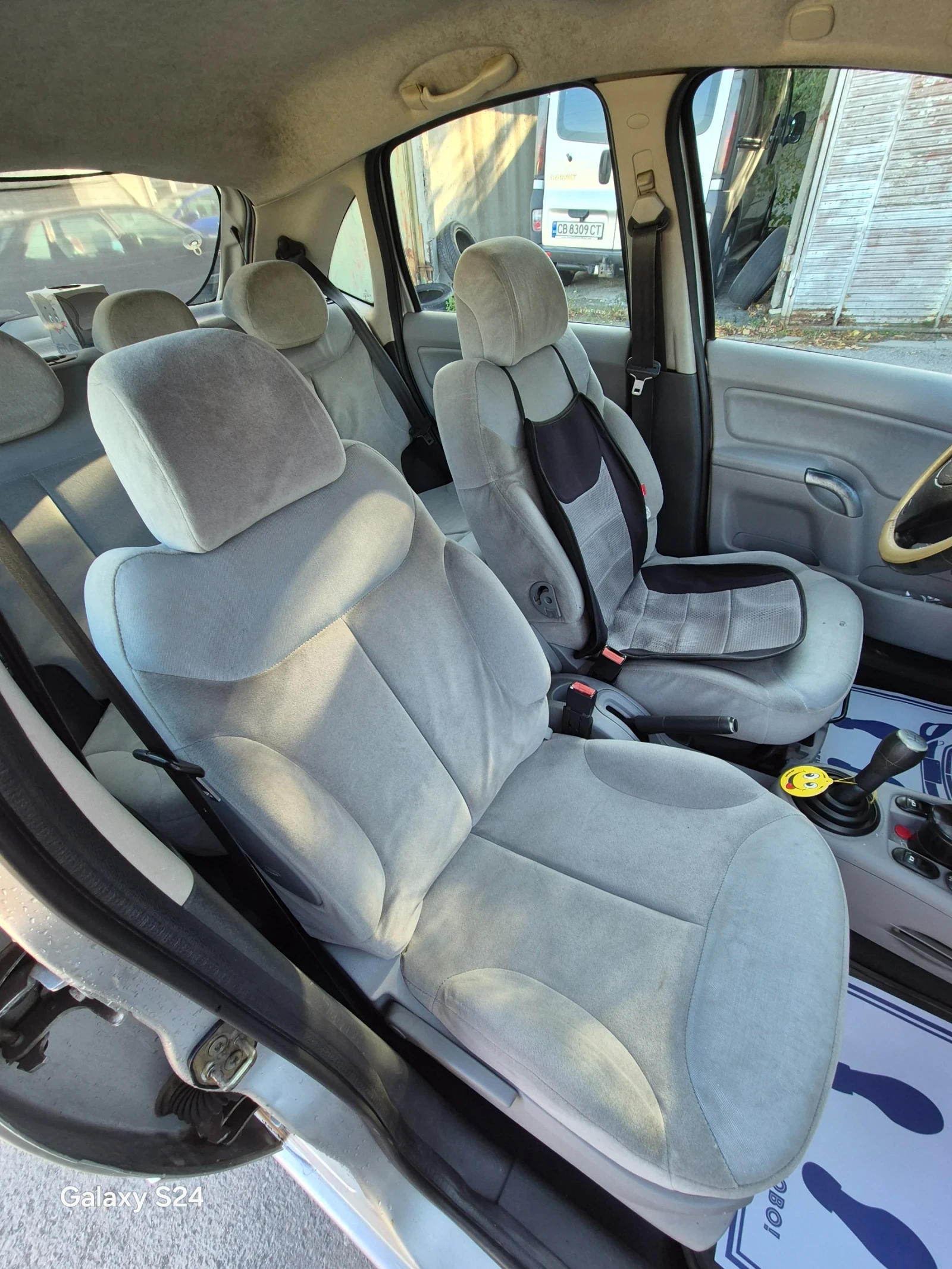 Citroen C3 🔝 | Mobile.bg — изображение 15