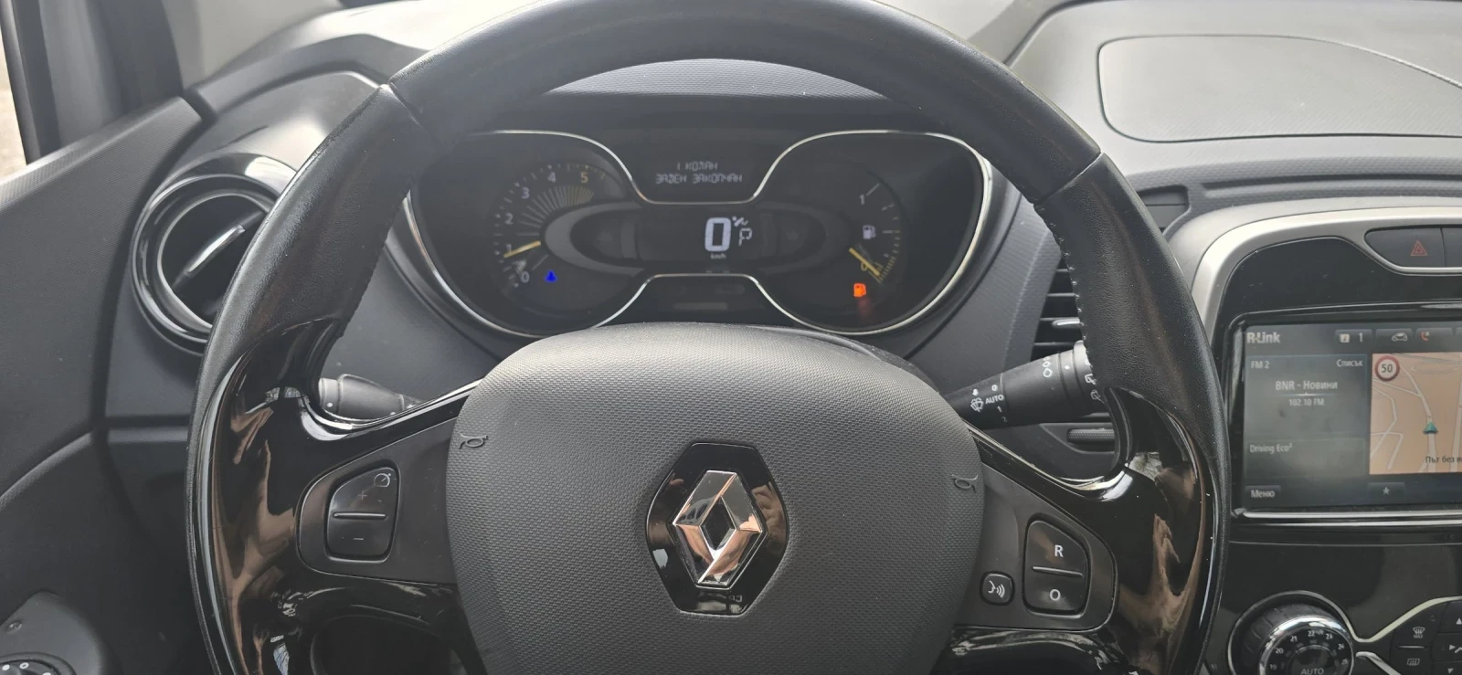 Renault Captur 1.5 DCI AUTOMATIC - изображение 8