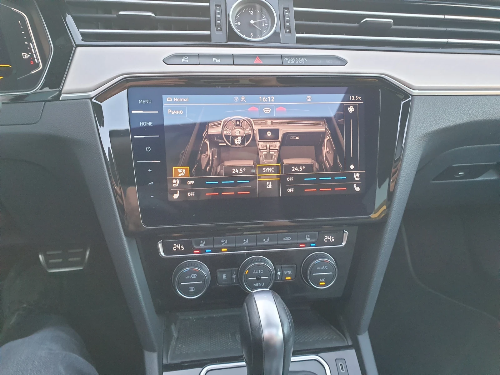 VW Arteon 4 MOTION FULL+ FULL 190hp - изображение 10