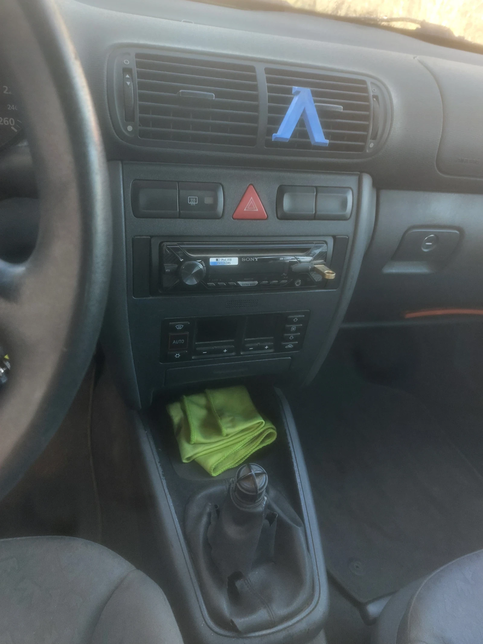 Audi A3 | Mobile.bg � ����������� 12