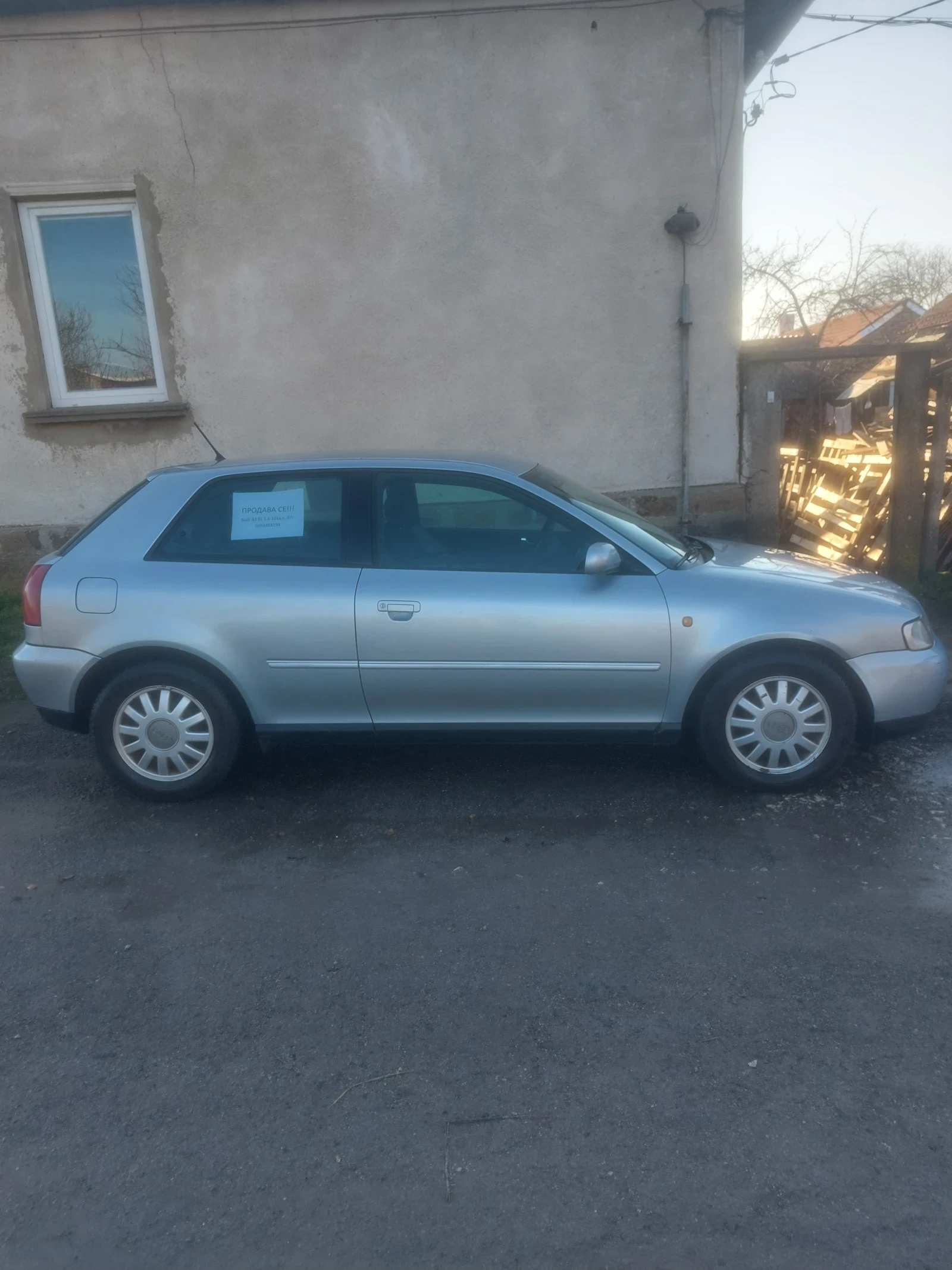 Audi A3 | Mobile.bg � ����������� 4