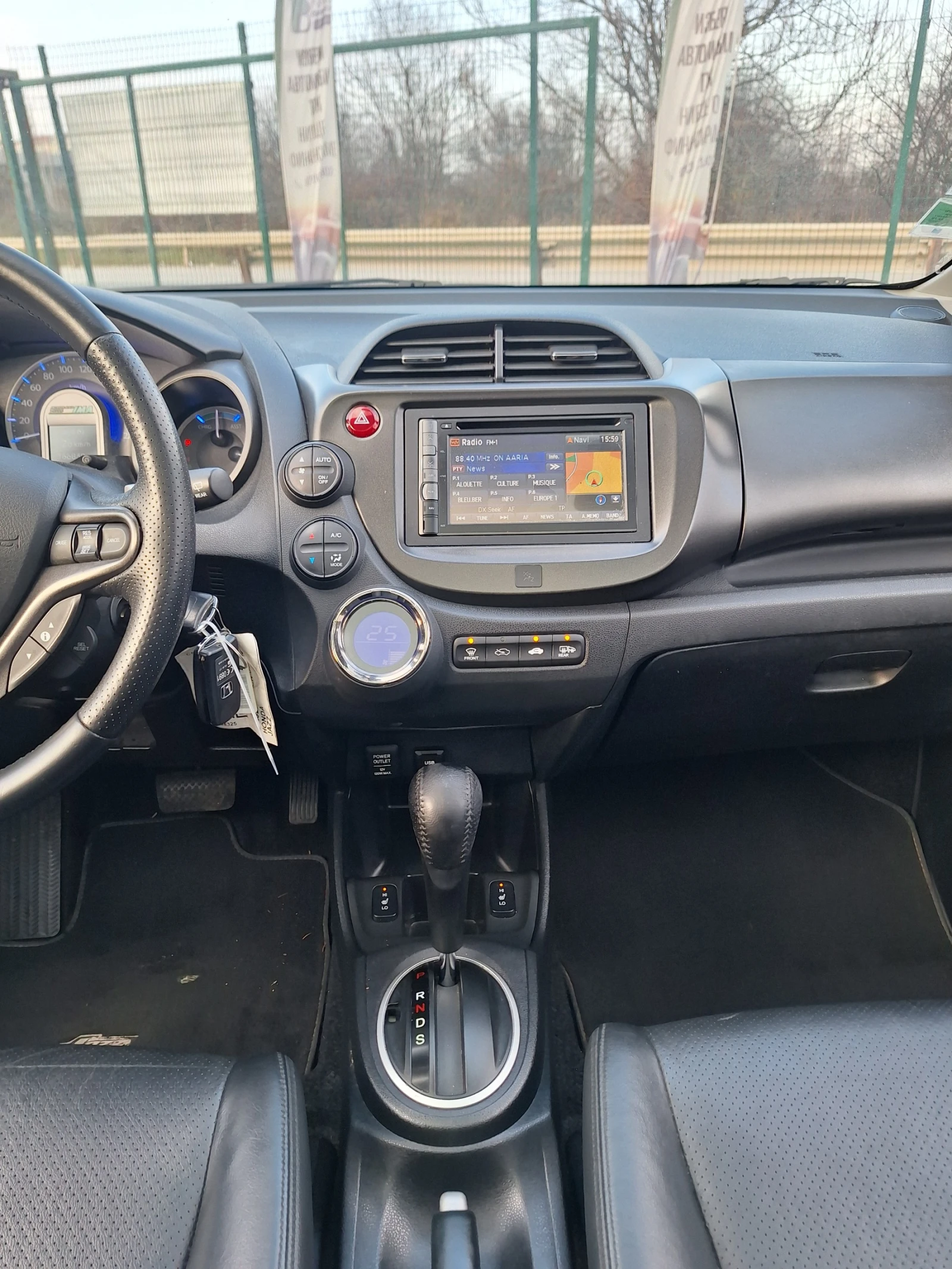 Honda Jazz 1, 3i-������ ������ | Mobile.bg � ����������� 11