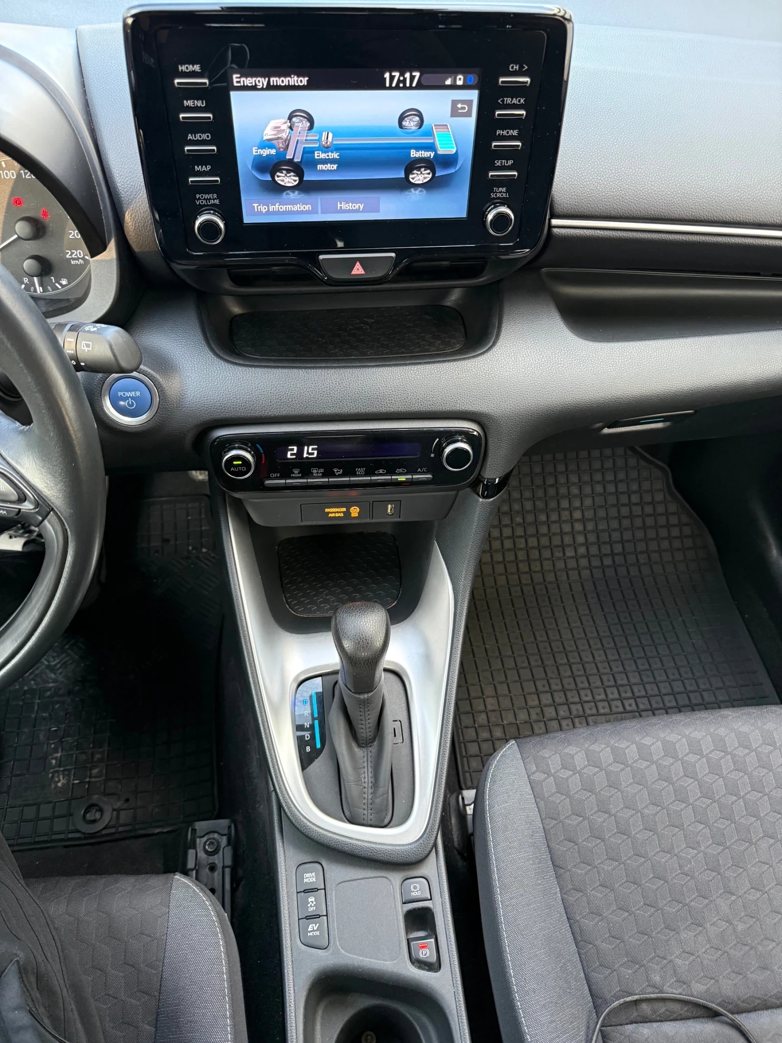 Toyota Yaris 1.5 HYBRID-Гаранционен 50000км, снимка 9 - Автомобили и джипове - 53747068