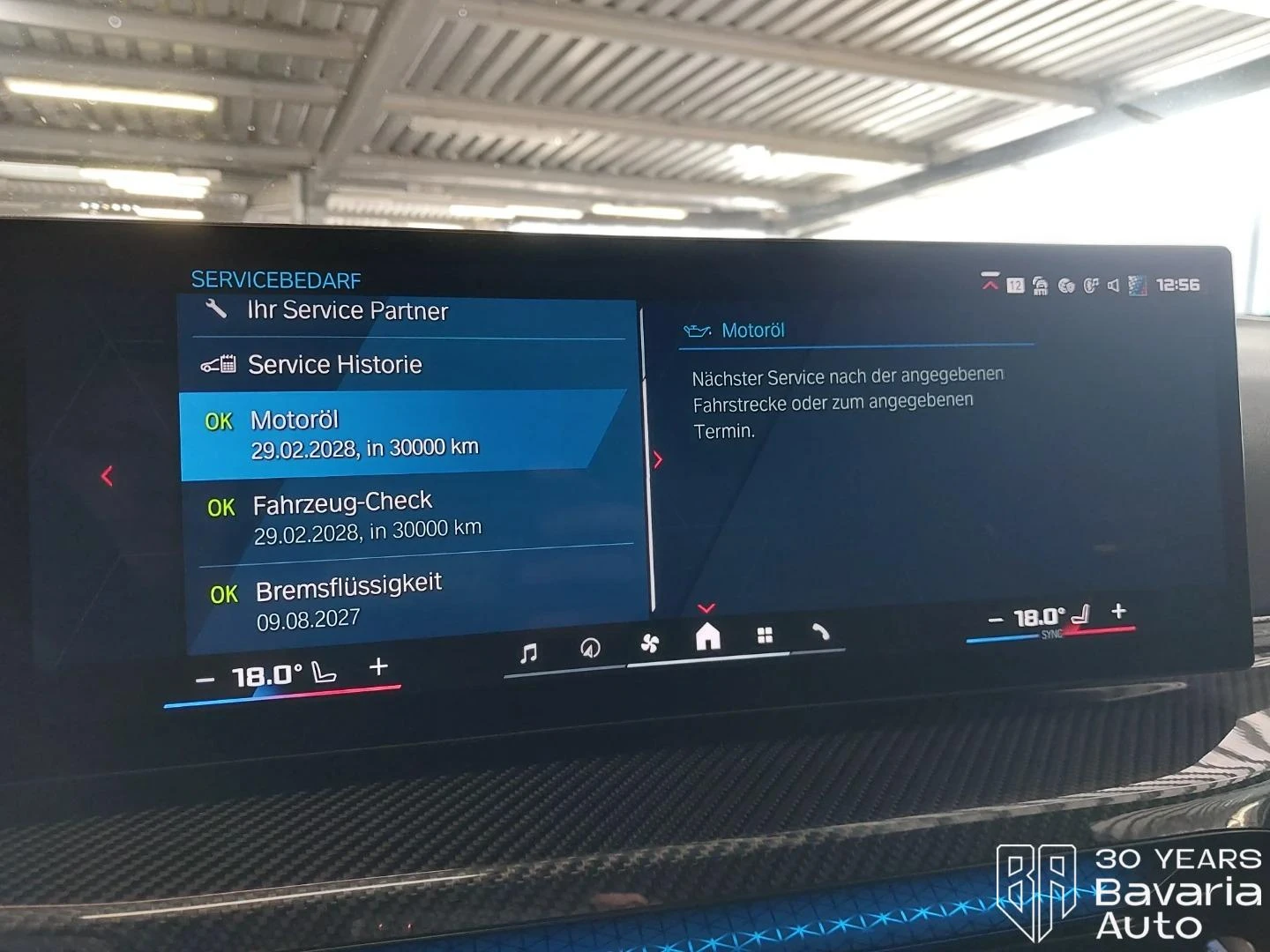 BMW M3 Competition xDrive Drivelogic, снимка 10 - Автомобили и джипове - 53815902