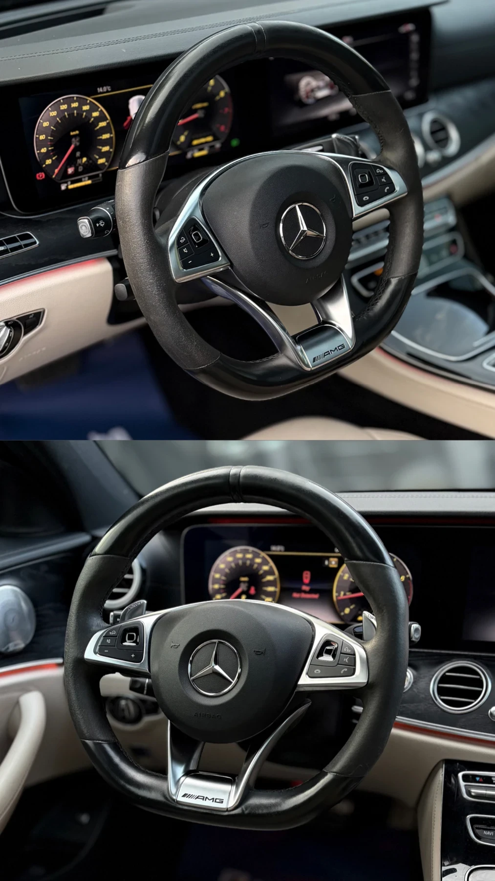 Mercedes-Benz E 43 AMG 4-MATIC| AMG| 500HP| PANO| 360| BURMESTER| ������ | Mobile.bg � ����������� 11