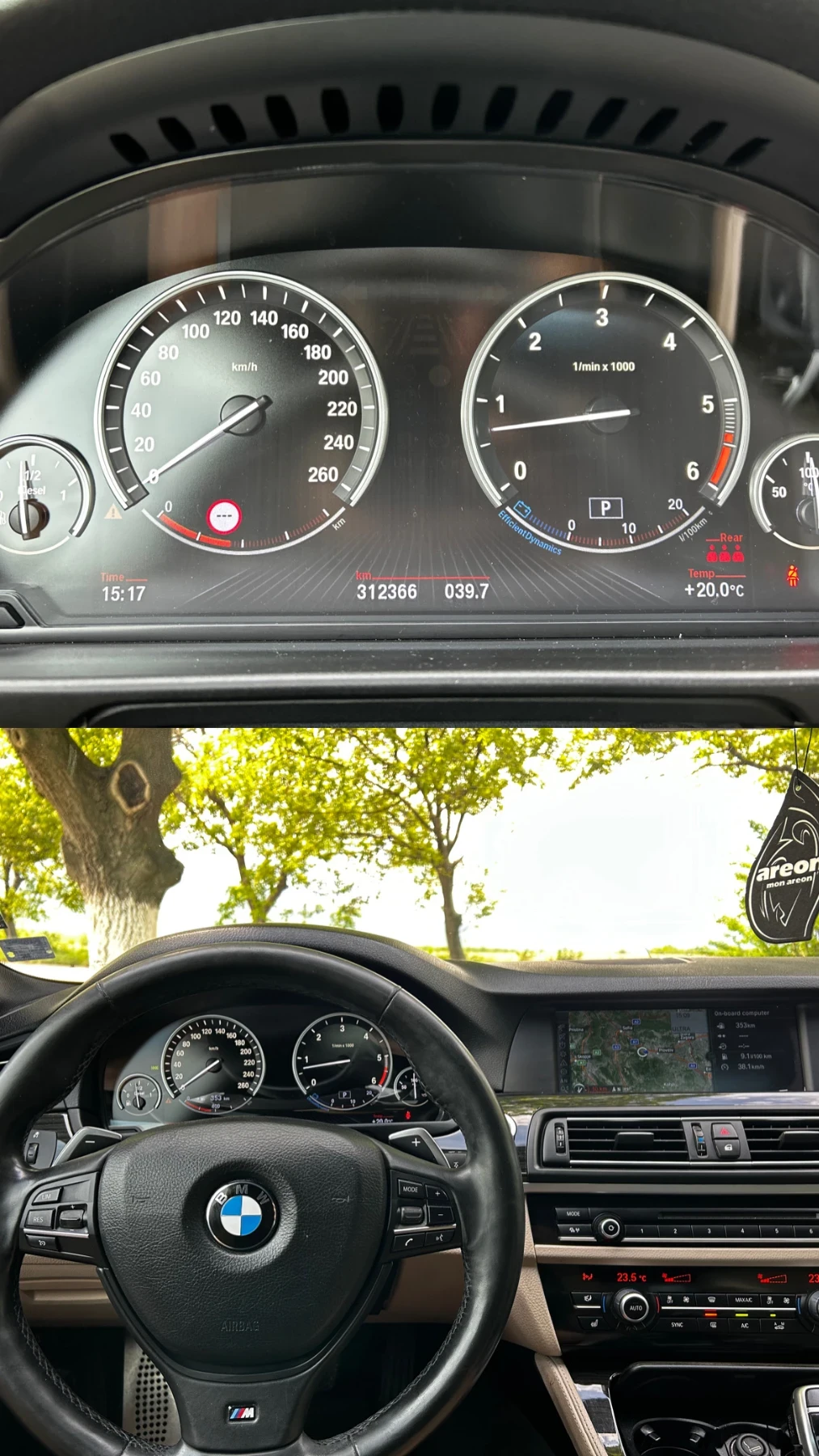 BMW 530 Xd 258к.с. FULL M-Pack* ВАКУМ* ПОДГРЕВ* KEY-LESS* , снимка 12 - Автомобили и джипове - 54595532