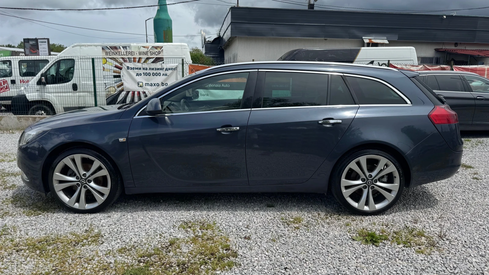 Opel Insignia 2.0 COSMO TOP, снимка 7 - Автомобили и джипове - 54777697