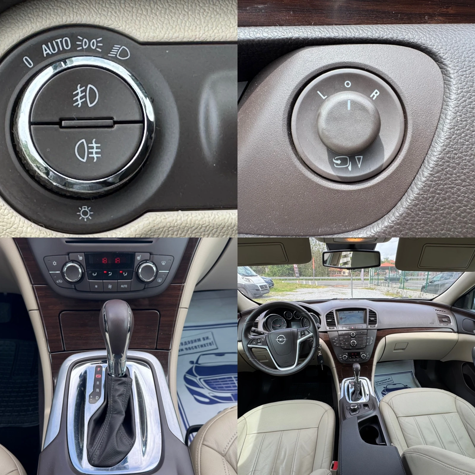 Opel Insignia 2.0 COSMO TOP, снимка 13 - Автомобили и джипове - 54777697
