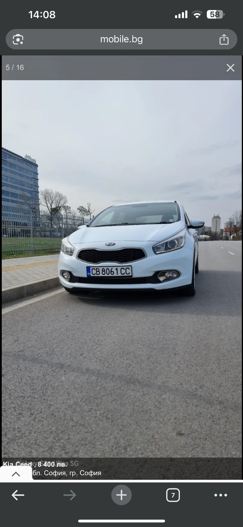 Kia Ceed, снимка 3 - Автомобили и джипове - 55582339