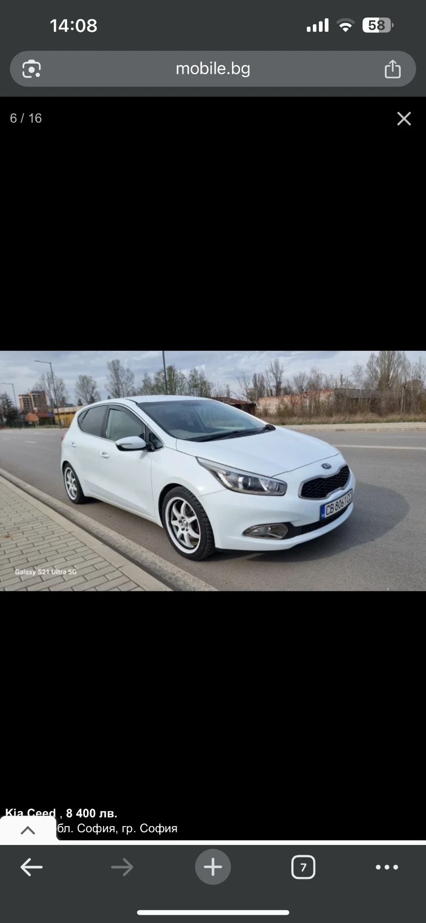 Kia Ceed, снимка 2 - Автомобили и джипове - 55582339