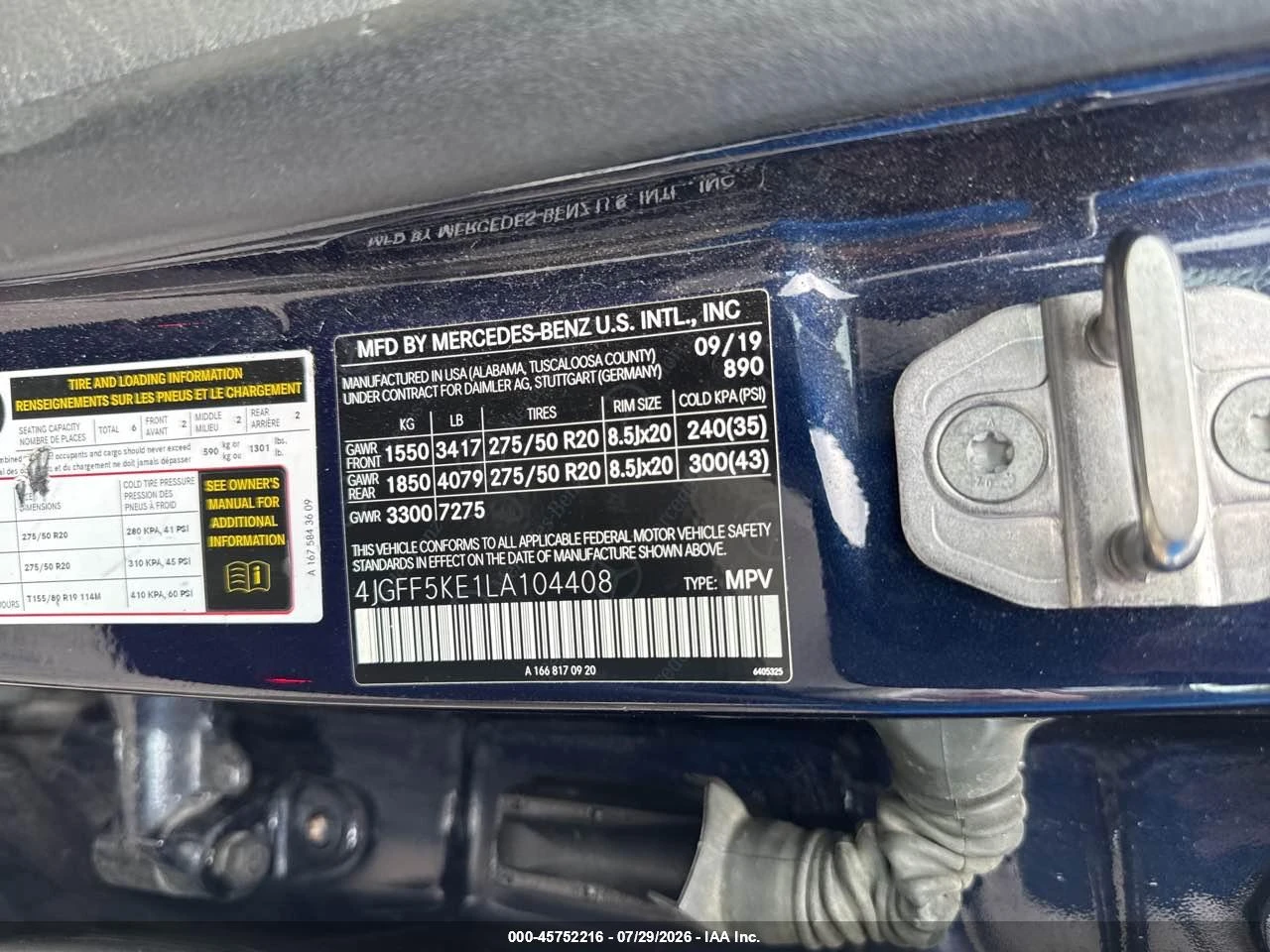 Mercedes-Benz GLS 450 | Mobile.bg � ����������� 10