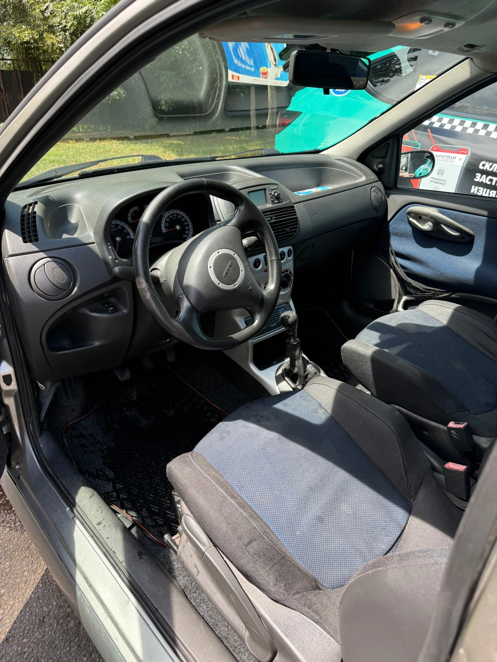 Fiat Punto, снимка 7 - Автомобили и джипове - 56151061
