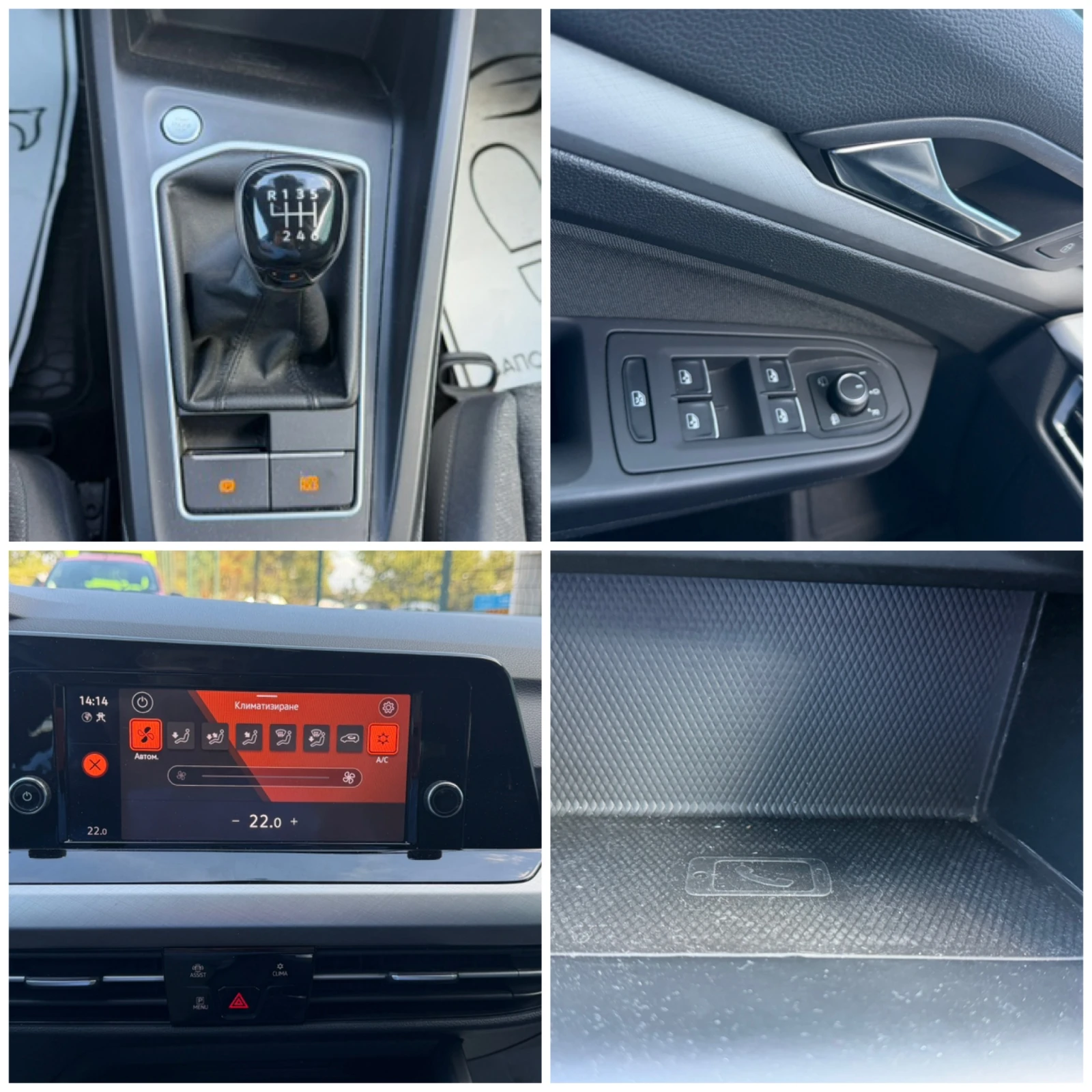 VW Golf 2.0 TDI Първи собственик от България, снимка 13 - Автомобили и джипове - 56269950