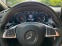 Обява за продажба на Mercedes-Benz CLA 220 AMG ~52 999 лв. - изображение 8