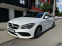 Обява за продажба на Mercedes-Benz CLA 220 AMG ~52 999 лв. - изображение 1