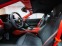 Обява за продажба на Ferrari Portofino V8 ~ 231 600 EUR - изображение 8