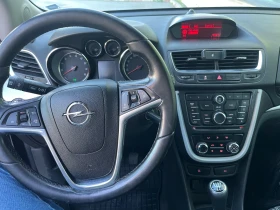 Opel Mokka 1.6 Газова, снимка 7