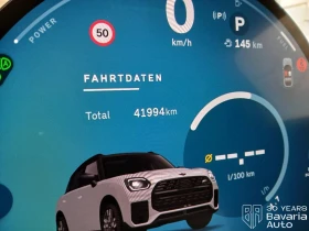 Mini Countryman C John Cooper Works Trim XL, снимка 12