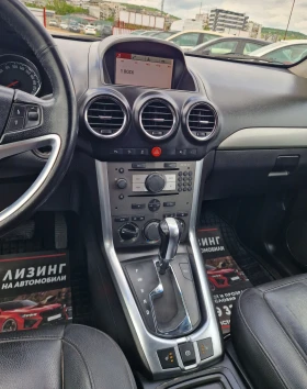 Opel Antara Регистриран / Автомат / Лизинг / Бартер , снимка 11