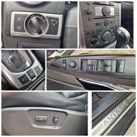Opel Antara Регистриран / Автомат / Лизинг / Бартер , снимка 17