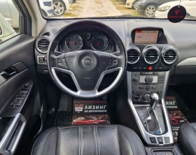 Opel Antara Регистриран / Автомат / Лизинг / Бартер , снимка 10