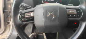 DS DS 4 Crossback, снимка 6