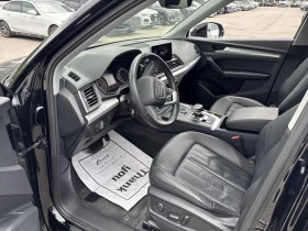 Audi Q5, снимка 5