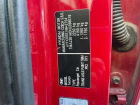 Hyundai Tucson, снимка 17