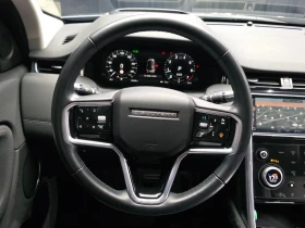 Land Rover Discovery Sport 2.0 Automatic, снимка 13