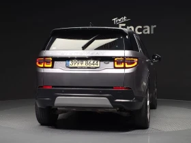 Land Rover Discovery Sport 2.0 Automatic, снимка 4
