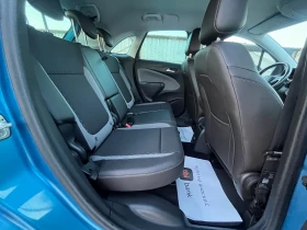Opel Crossland X 1.6 D, -99к.с., ЛИЗИНГ, снимка 15