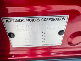 Mitsubishi ASX 2.0i, 4x4, ШВЕЙЦАРИЯ, снимка 15