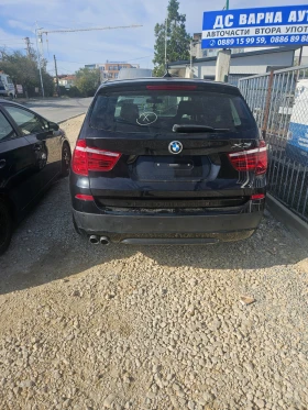 BMW X3 F25 - [7] 