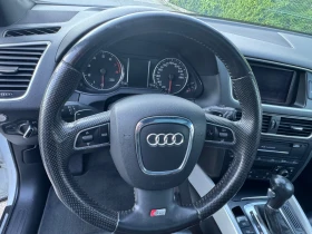 Обява за продажба на Audi Q5 S-Line* Quattro 4x4* Гaз Prins ~22 220 лв. - изображение 11