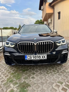     BMW X5 50 Swarovski/Bowers Diamonds, Head Up