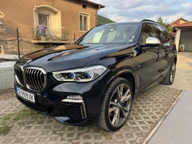     BMW X5 50 Swarovski/Bowers Diamonds, Head Up