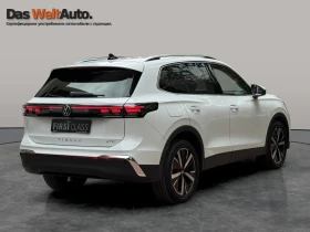 VW Tiguan Elegance 1.5 eTSI DSG | Mobile.bg    4