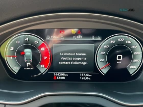 Audi SQ5 PROG ЦЕНА ДО БЪЛГАРИЯ + РЕГИСТРАЦИЯ & АВТОКРЕДИТ | Auto.bg — изображение 7