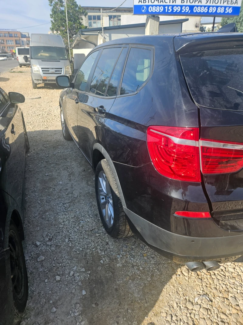 BMW X3 F25, снимка 5 - Автомобили и джипове - 47588871