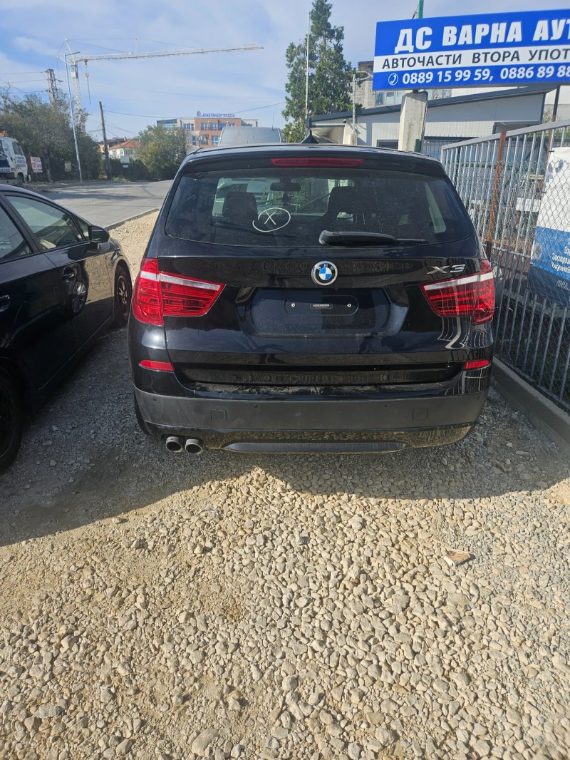 BMW X3 F25, снимка 6 - Автомобили и джипове - 47588871