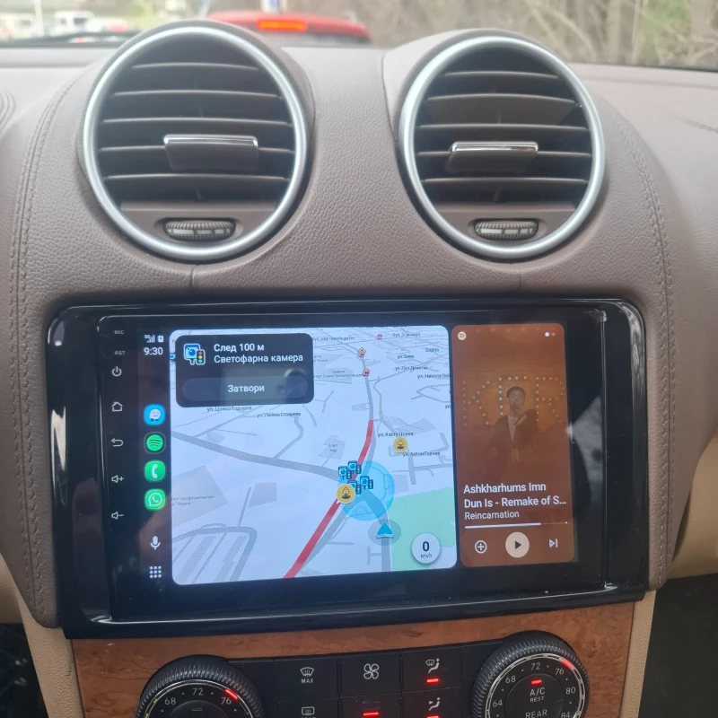 Mercedes-Benz GL 550 GL550 LPG, снимка 13 - Автомобили и джипове - 53559556